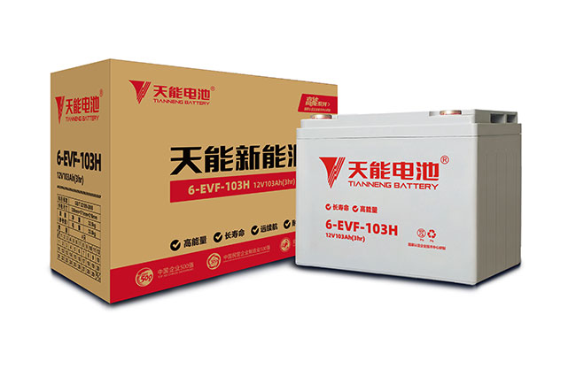 金沙集团1862cc成色新能源高能系列