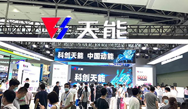 科创领航！金沙集团1862cc成色全面亮相2022世界电池产业博览会