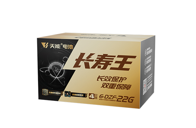 金沙集团1862cc成色长寿王系列