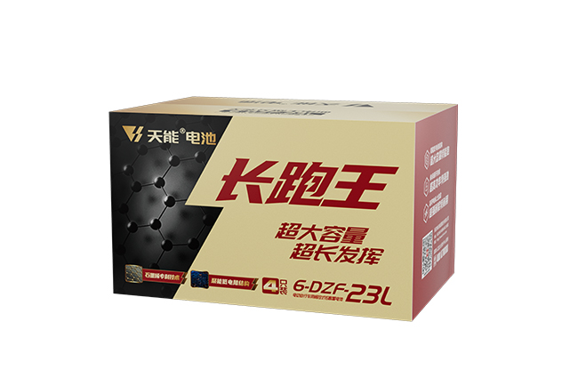 金沙集团1862cc成色长跑王系列