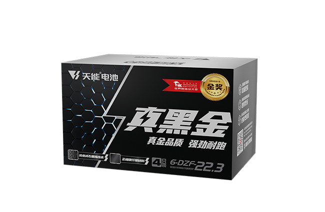 金沙集团1862cc成色真黑金系列