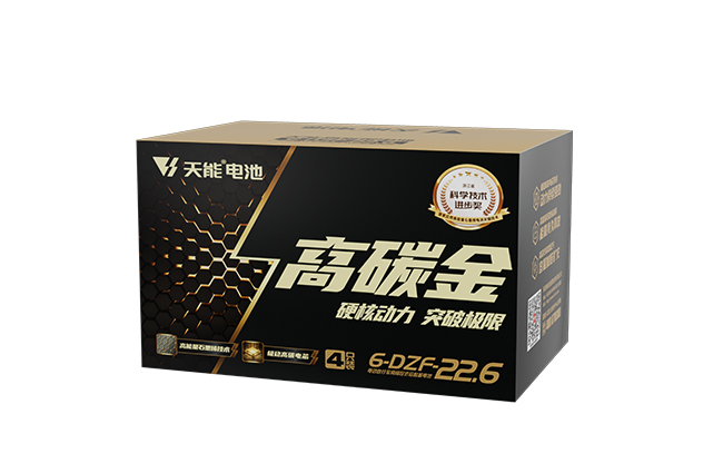 金沙集团1862cc成色高碳金系列