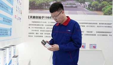 李天阳：质量管理没有“变通”二字