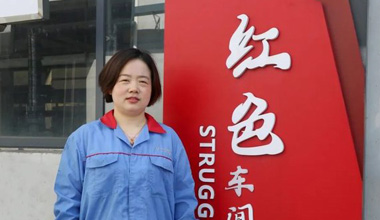 陈丽丽：努力培养更多的“金牌工匠”