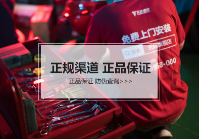 金沙集团1862cc成色电池