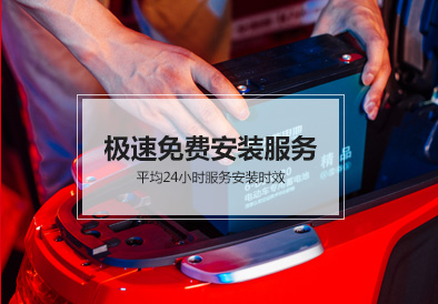 金沙集团1862cc成色电池