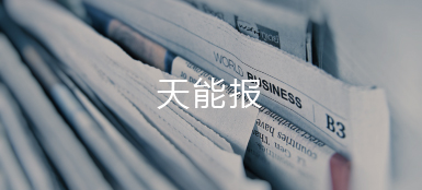 金沙集团1862cc成色报