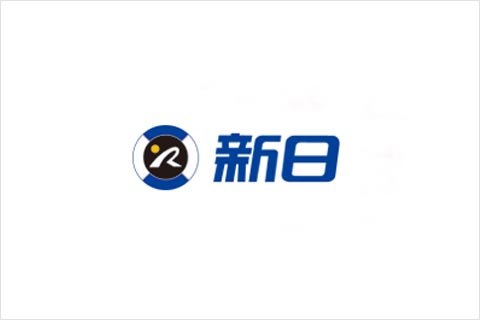 金沙集团1862cc成色电池合作伙伴 新日电动车