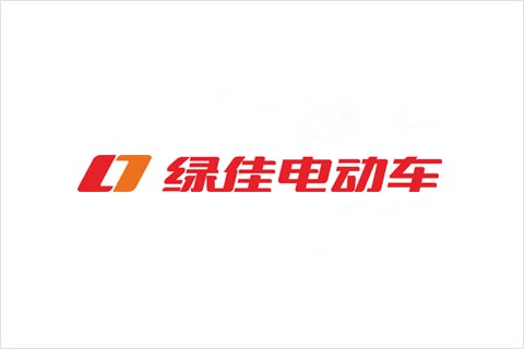 金沙集团1862cc成色电池合作伙伴 绿佳电动车